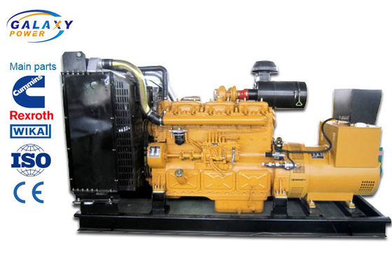 genset outdoor