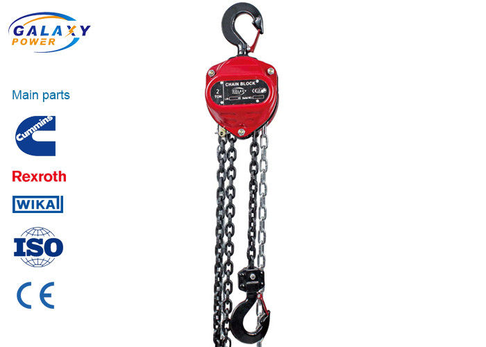 2 Ton Overhead Line Construction Tools Lifting Equipment Hand