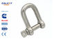 High - Strength Transmission Line Accessories Stainless Steel D Shackle