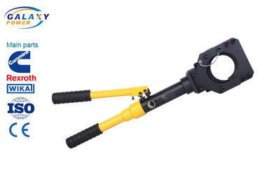 Hydraulic Cable Cutter Overhead Line Construction Tools For Cutting Φ75mm Copper And Amoured Cable