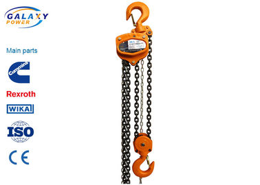 20T Alloy Structural Steel Transmission Line Tool Manual Chain Hoist Standard Lifting Height 3m