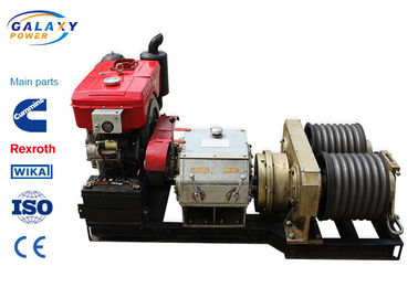 Underground Cable Laying Equipment 18kw Cableway Puller For Stringing Equipment