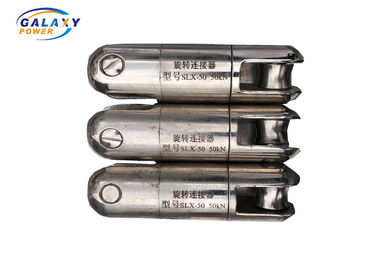 Transmission Line Accessories 1.5kg Swivel Joints Overhead Line Stringing Tools 50KN