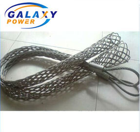 Cable Sleeve Connctor Mesh Sock Joints 60KN Overhead Line Hardware