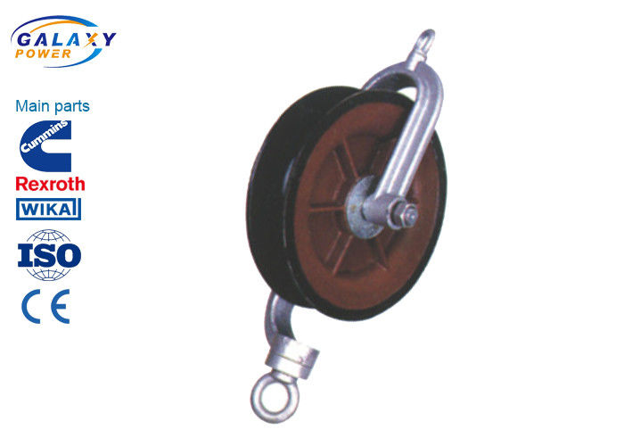 Hold Down Conductor Stringing Blocks 10~40kN Rated Load Nylon Steel ...