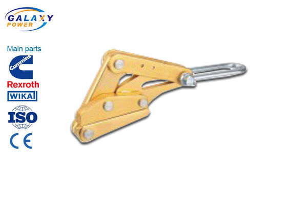 Self Gripping Clamps Transmission Line Accessories