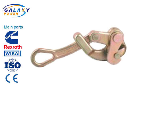 Self Gripping Clamps Transmission Line Accessories