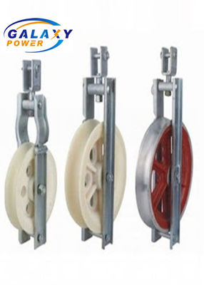 Nylon Wheel Transmission Line Tool