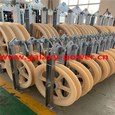 Large Diameter 916x110mm Single Nylon Conductor Bundle Pulley Transmission Line Tool