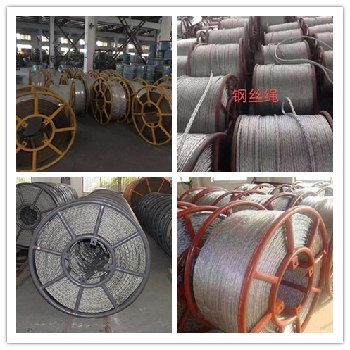 Stringing Overhead Line Tool 15mm Anti Bursting Steel Wire Pilot Rope ...